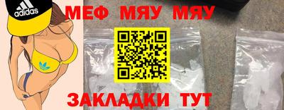 не бодяженный Старая Купавна