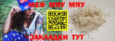 не бодяженный Старая Купавна
