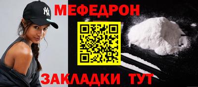 хмурый Среднеуральск