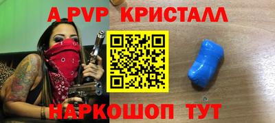 не бодяженный Старая Купавна