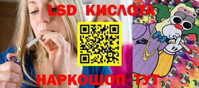 хмурый Среднеуральск