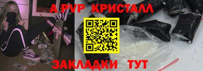 хмурый Среднеуральск