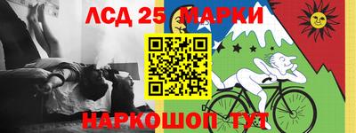 не бодяженный Старая Купавна