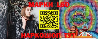 ALPHA-PVP Ставрополь