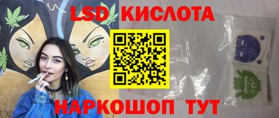 не бодяженный Старая Купавна