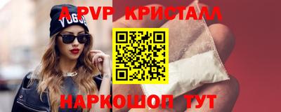 хмурый Среднеуральск