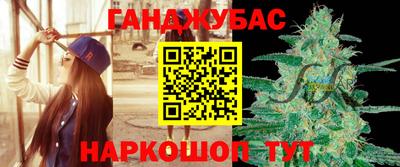 не бодяженный Старая Купавна