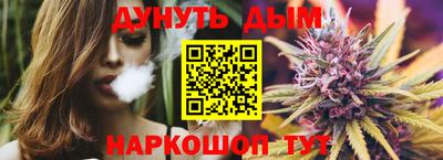 не бодяженный Старая Купавна