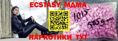 не бодяженный Старая Купавна
