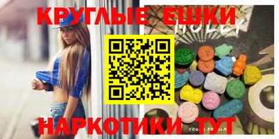 хмурый Среднеуральск
