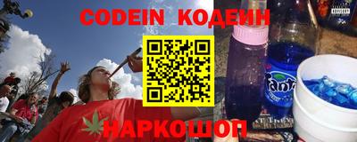 не бодяженный Старая Купавна