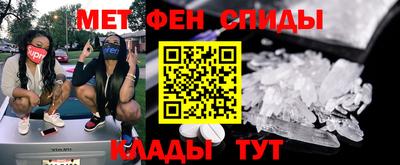 хмурый Среднеуральск
