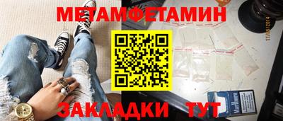 хмурый Среднеуральск