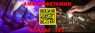 не бодяженный Старая Купавна
