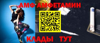 не бодяженный Старая Купавна