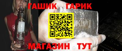 не бодяженный Старая Купавна