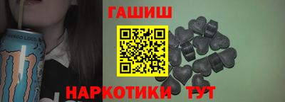 ALPHA-PVP Ставрополь