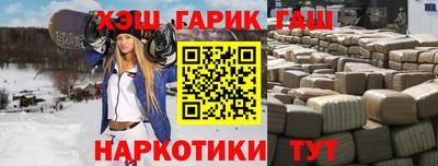 не бодяженный Старая Купавна