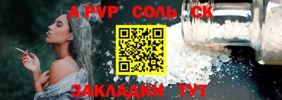хмурый Среднеуральск