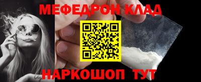 не бодяженный Старая Купавна
