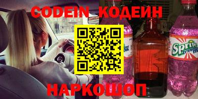 хмурый Среднеуральск